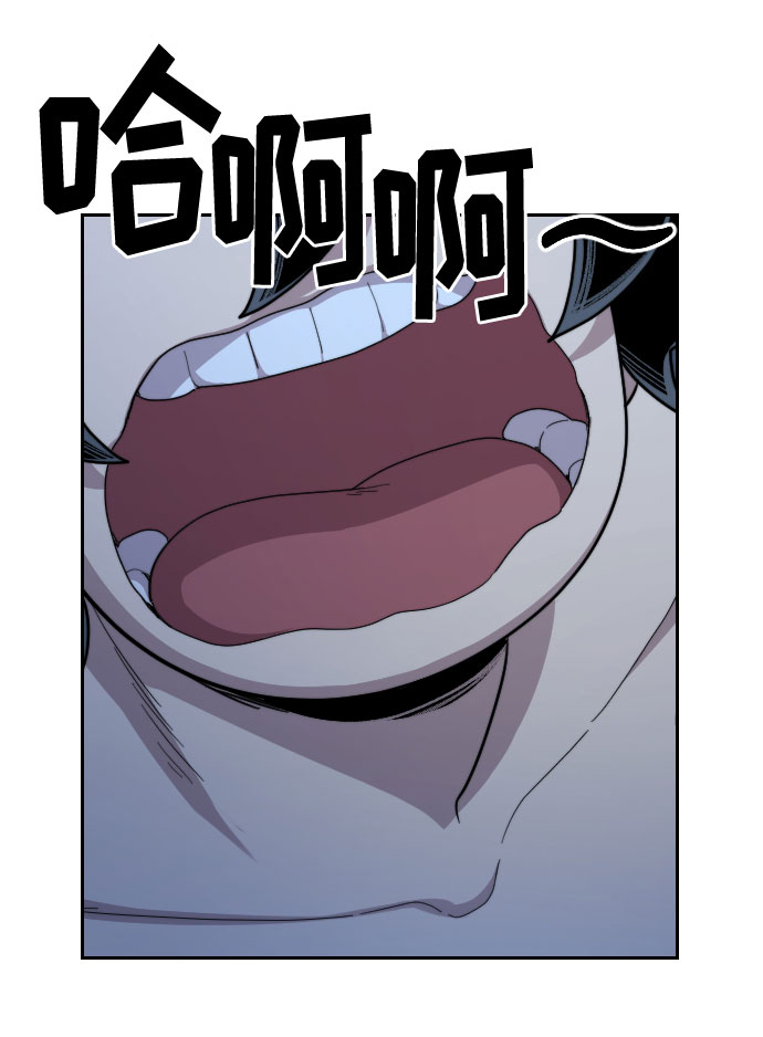 第28话2