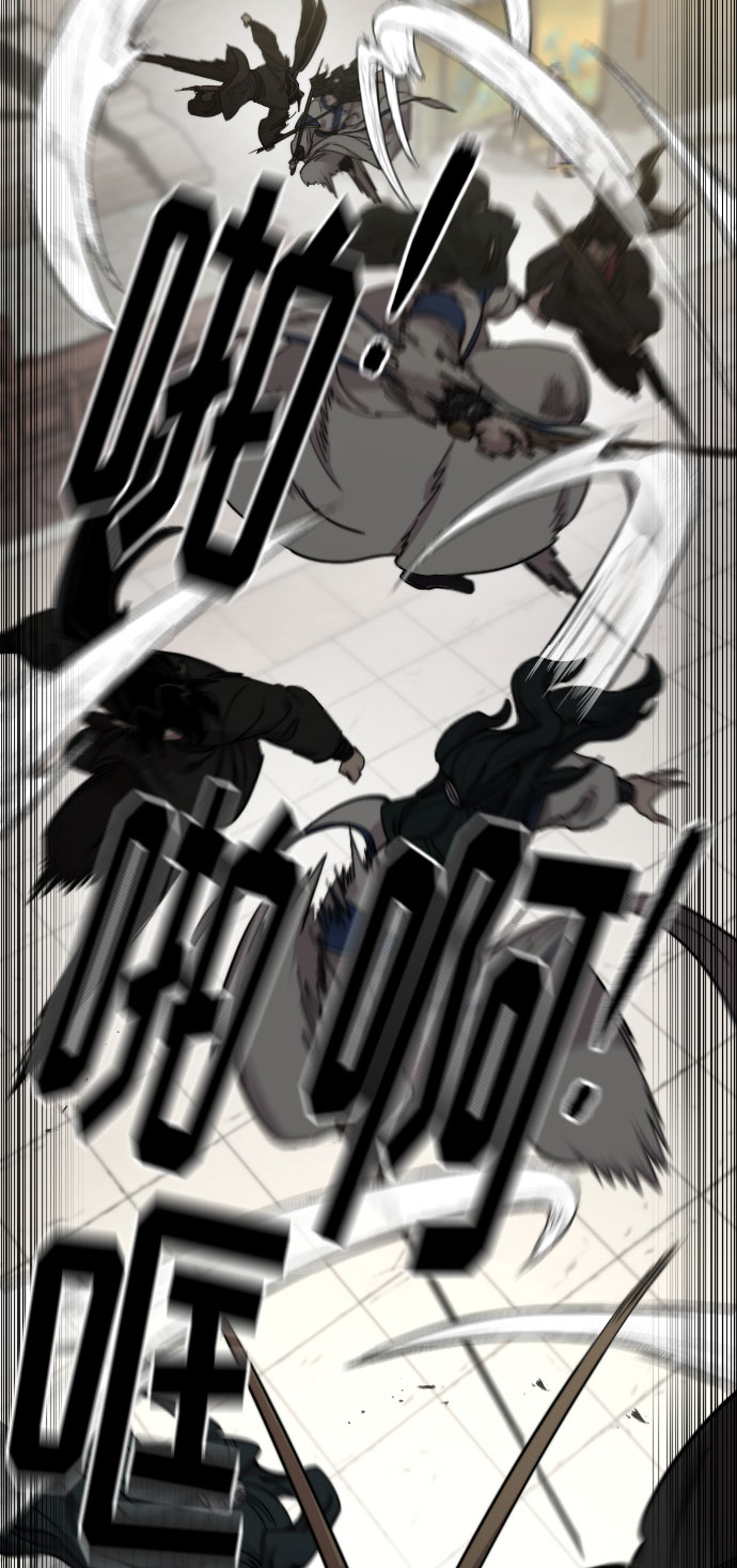 第67话70
