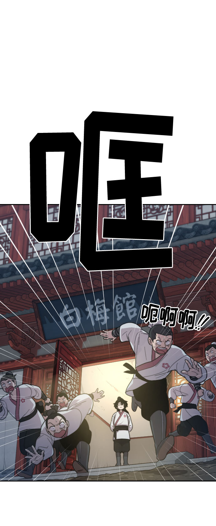 第4话153