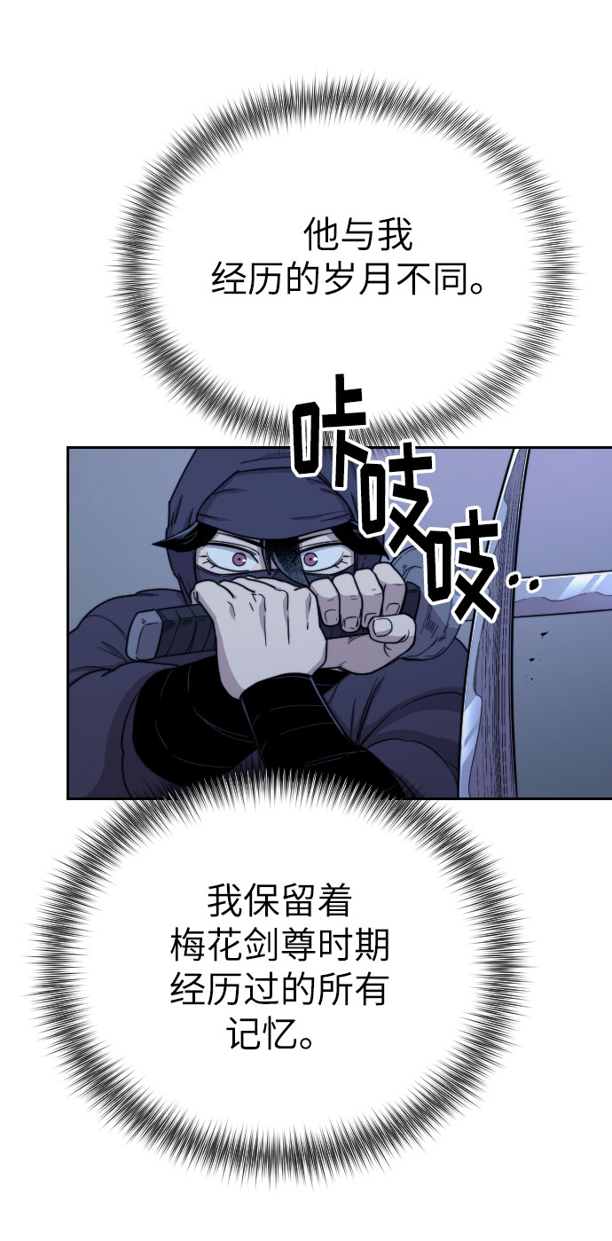 第7话32
