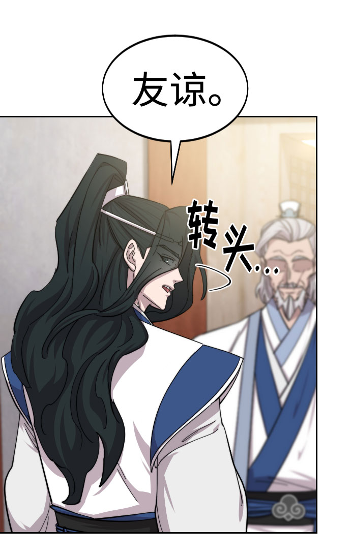 第56话56