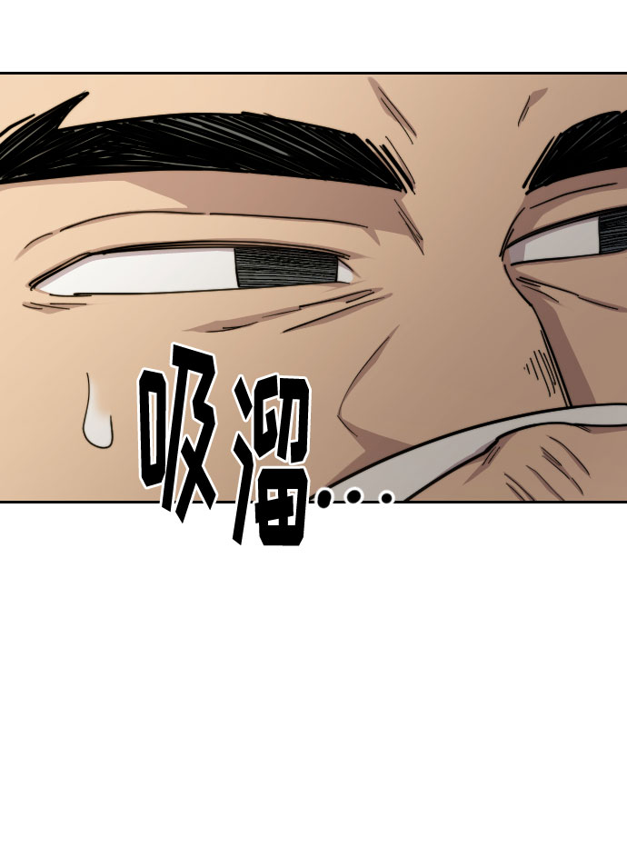 第45话30