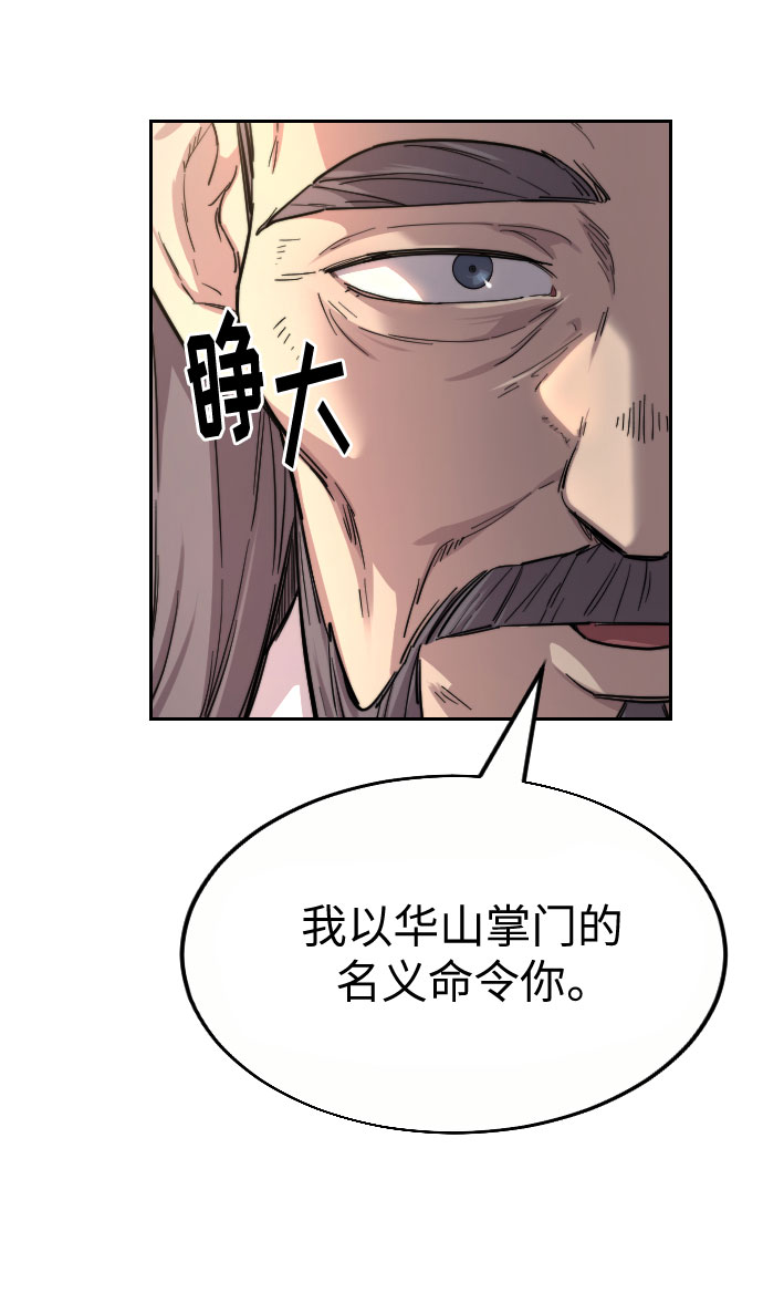 第19话95