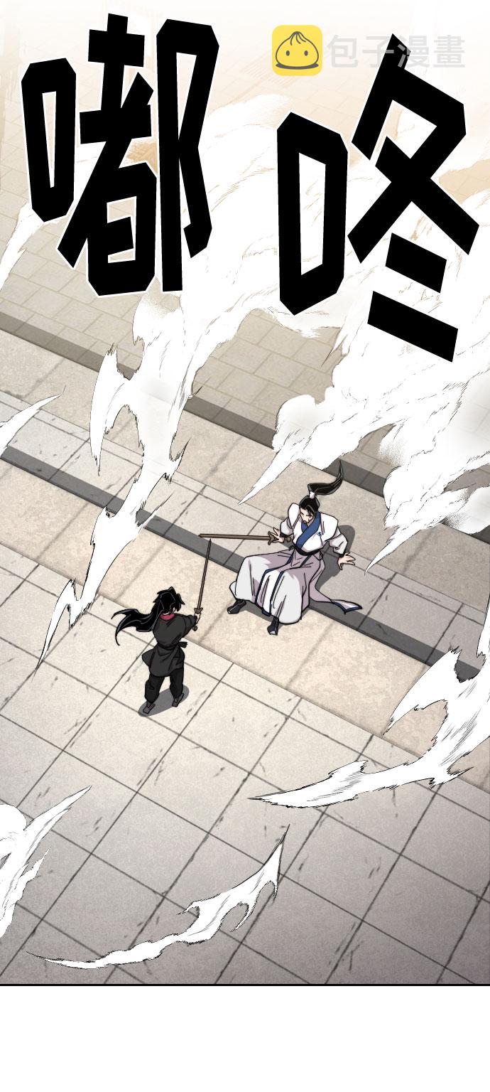 第65话30