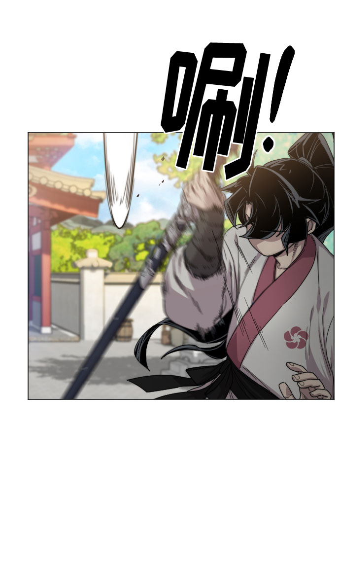 第25话76