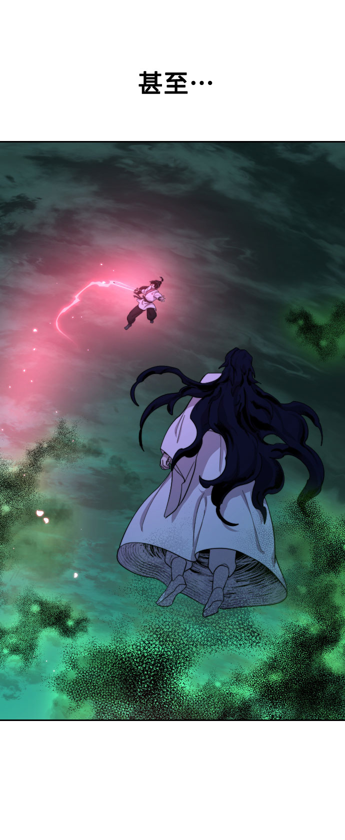 第38话129