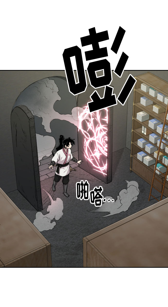 第9话18