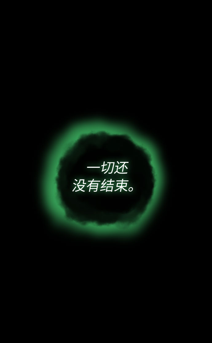 第1话47