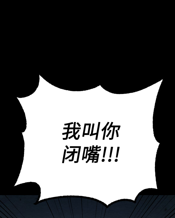 第1话37