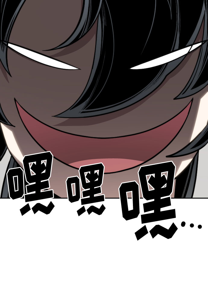 第36话93