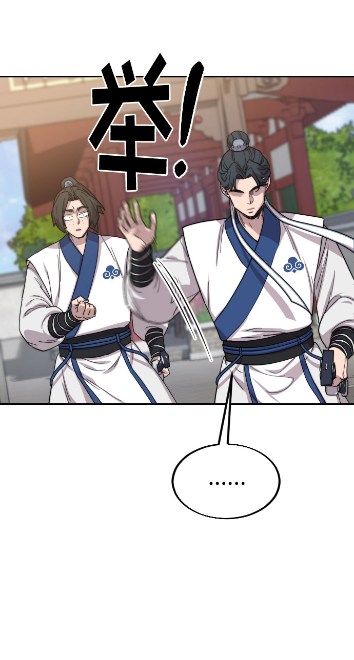 第24话96