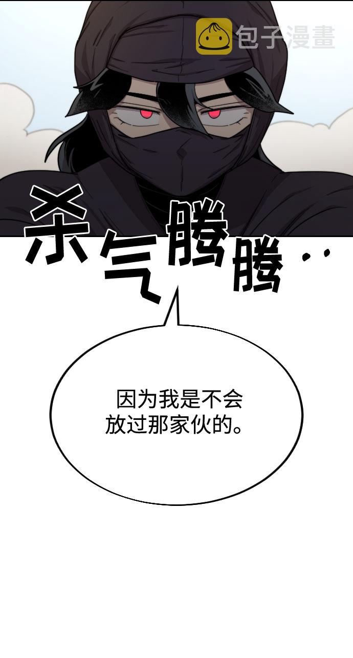 第13话123
