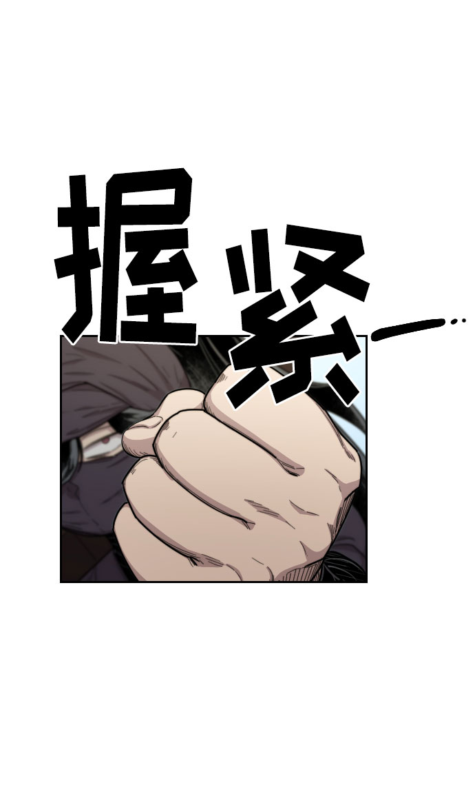 第12话65
