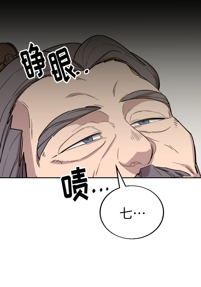 第9话135