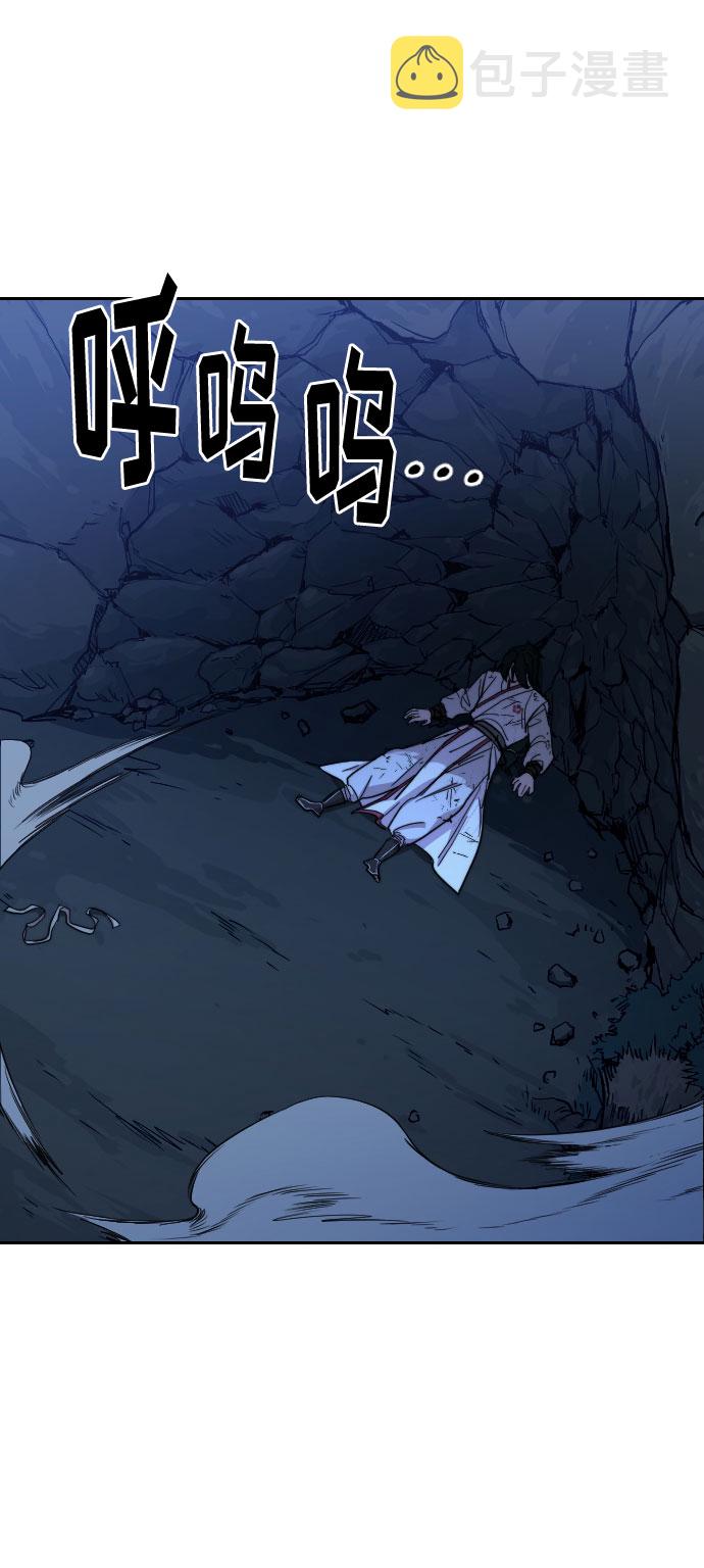 第49话112