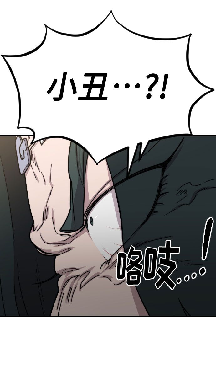 第67话103