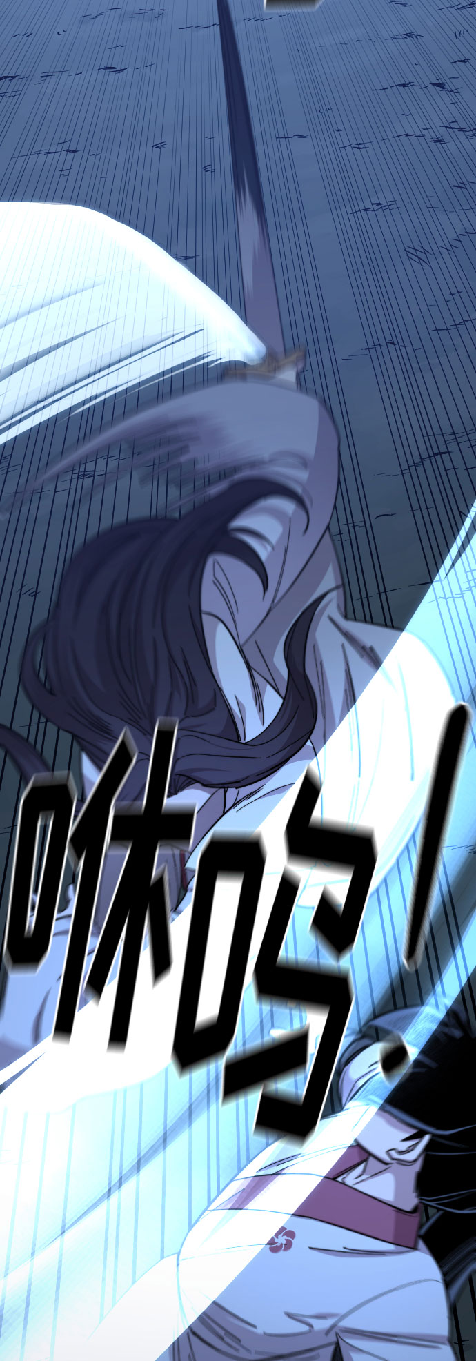 第47话50