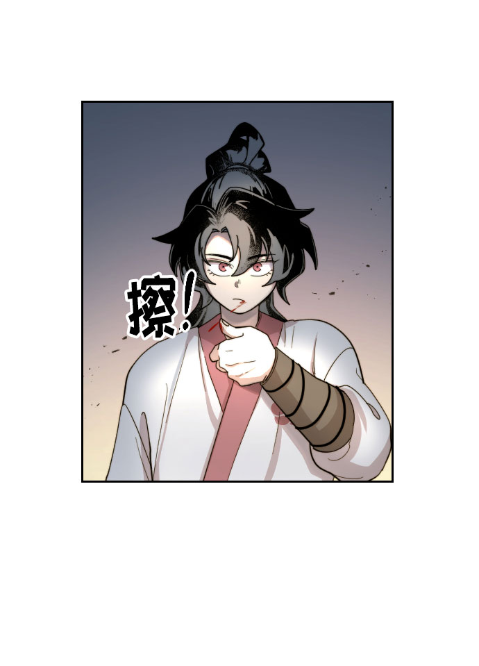 第9话11