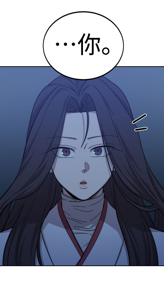 第46话128