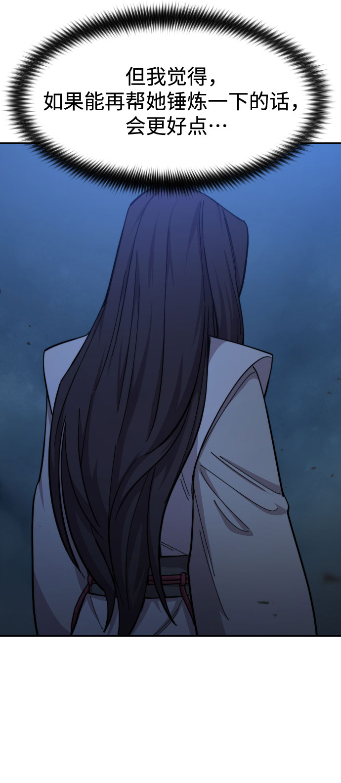 第48话46