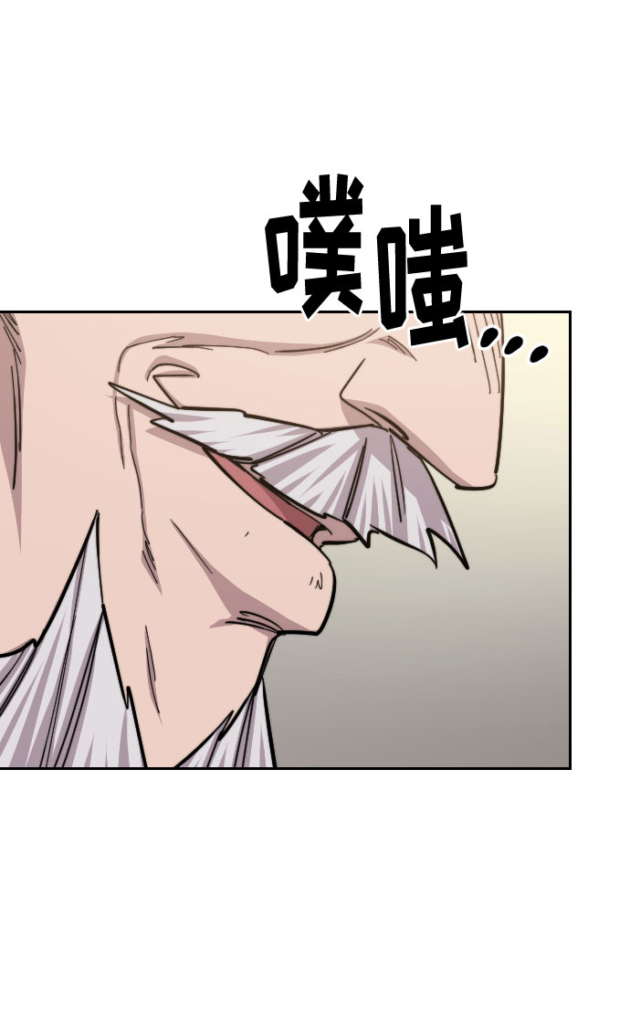 第55话56