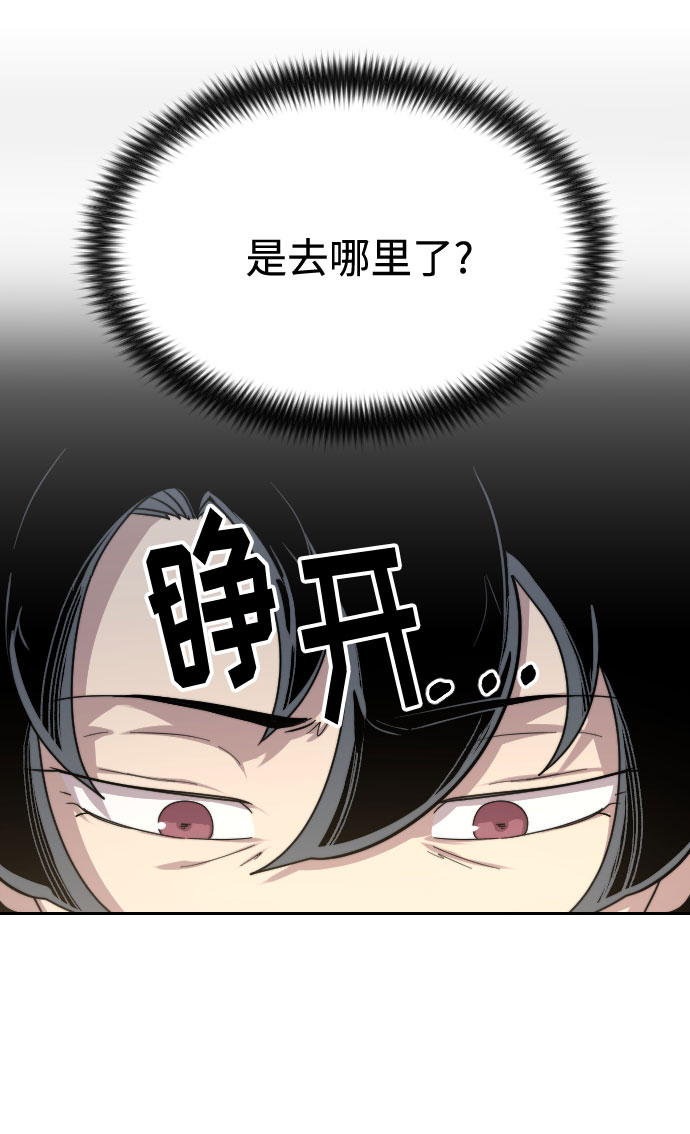 第28话90