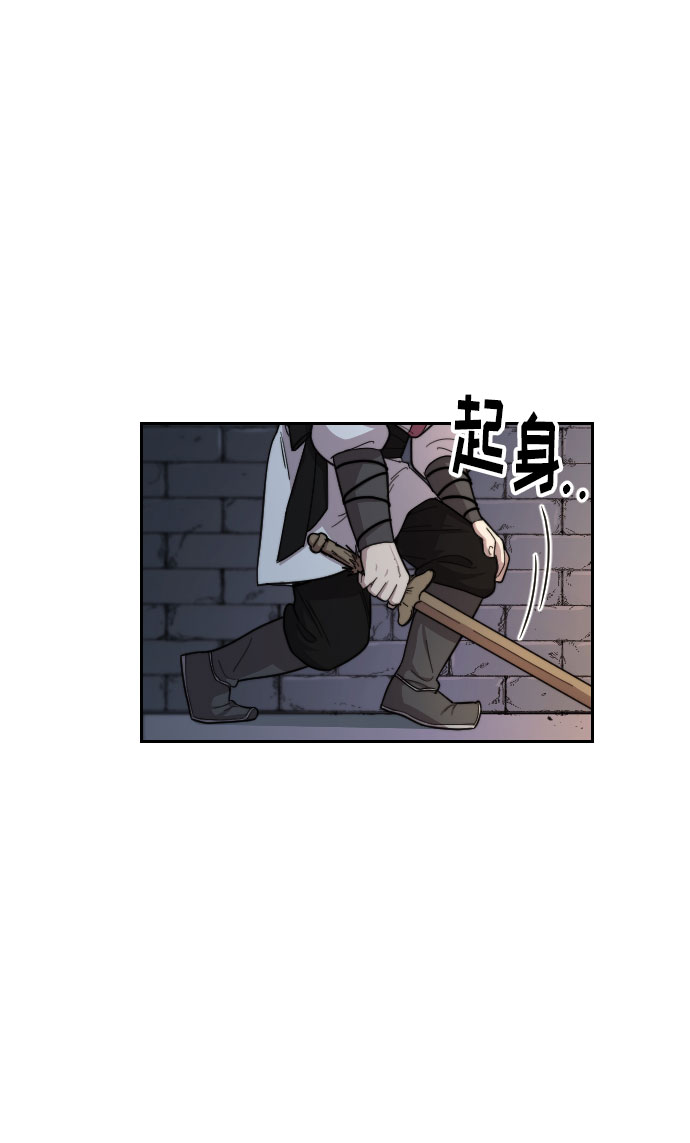 第9话9