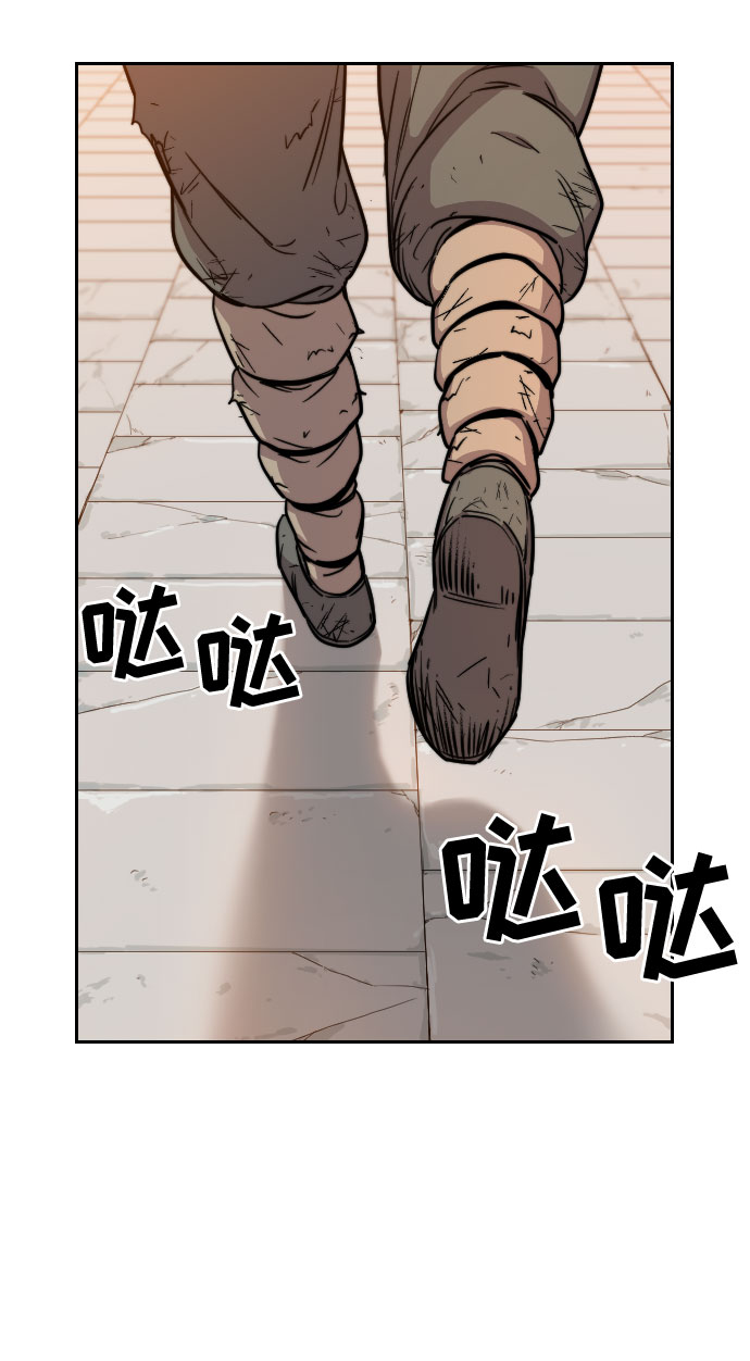 第3话71