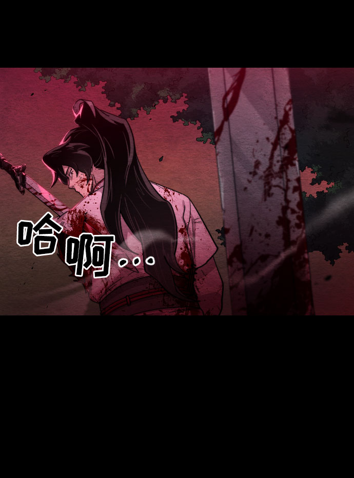 第1话9