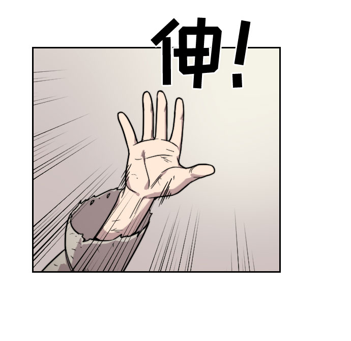 第1话133
