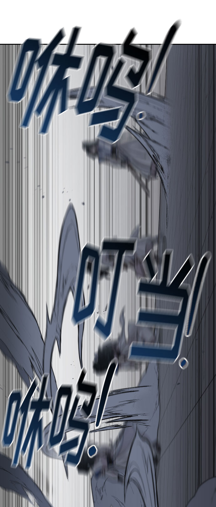 第59话36