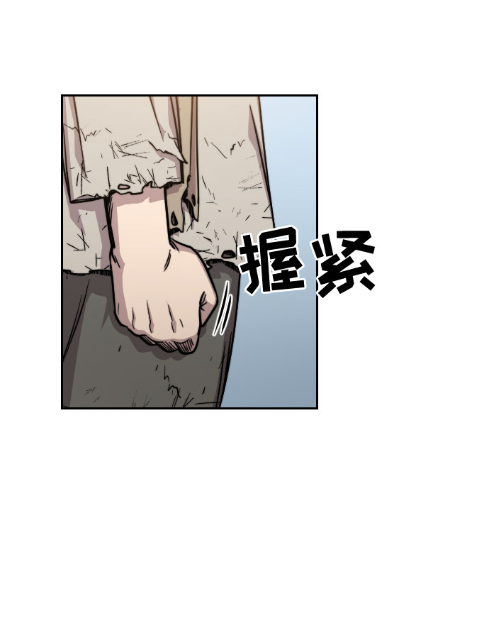 第2话24