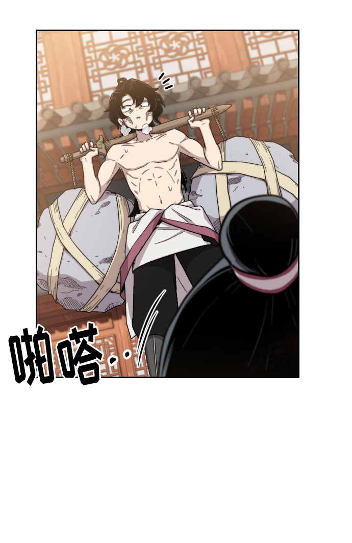 第5话10