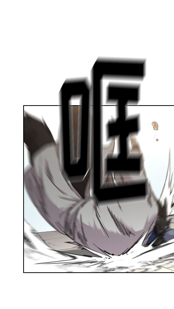 第61话7