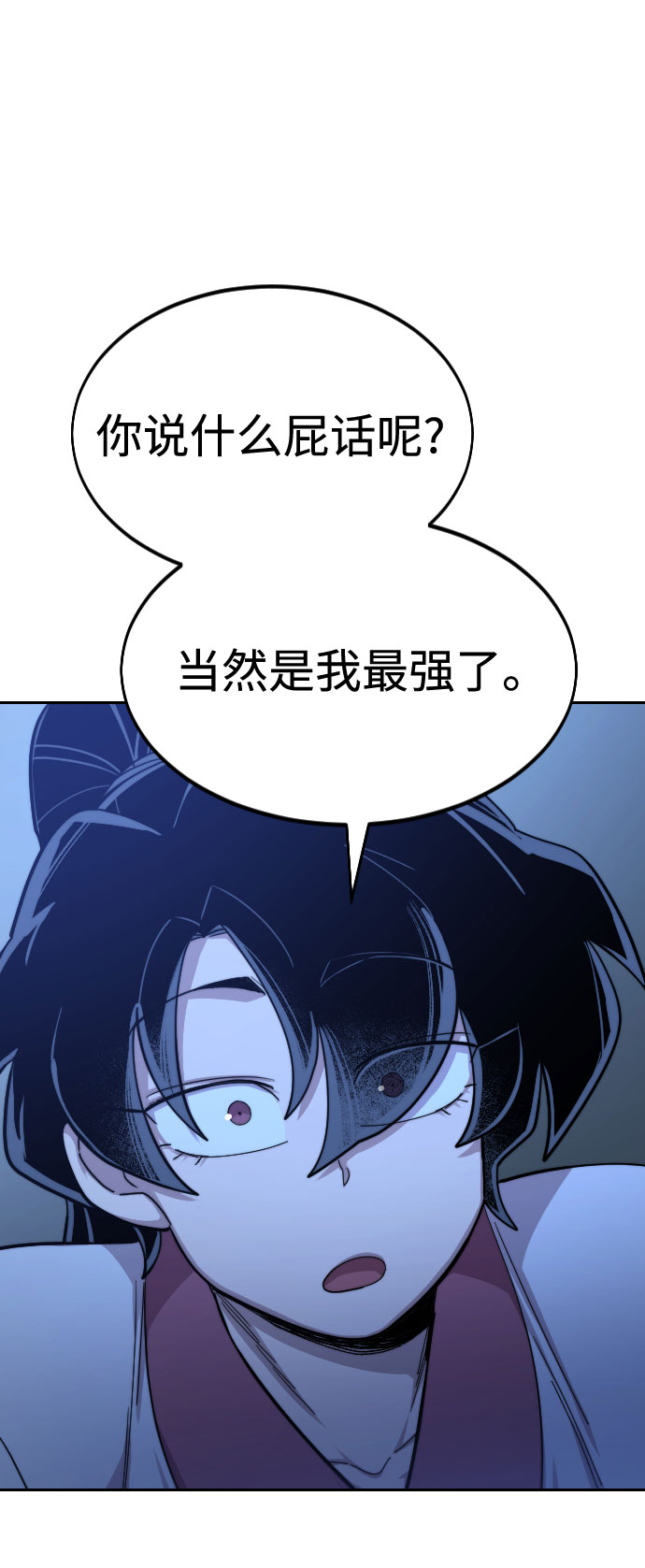 第49话164
