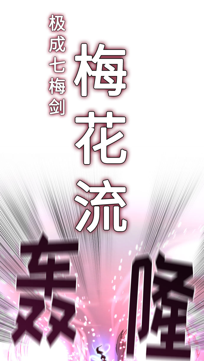 第68话108