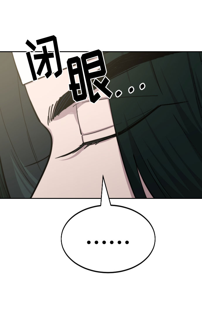 第42话84
