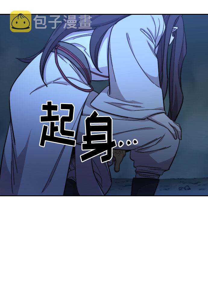 第50话116