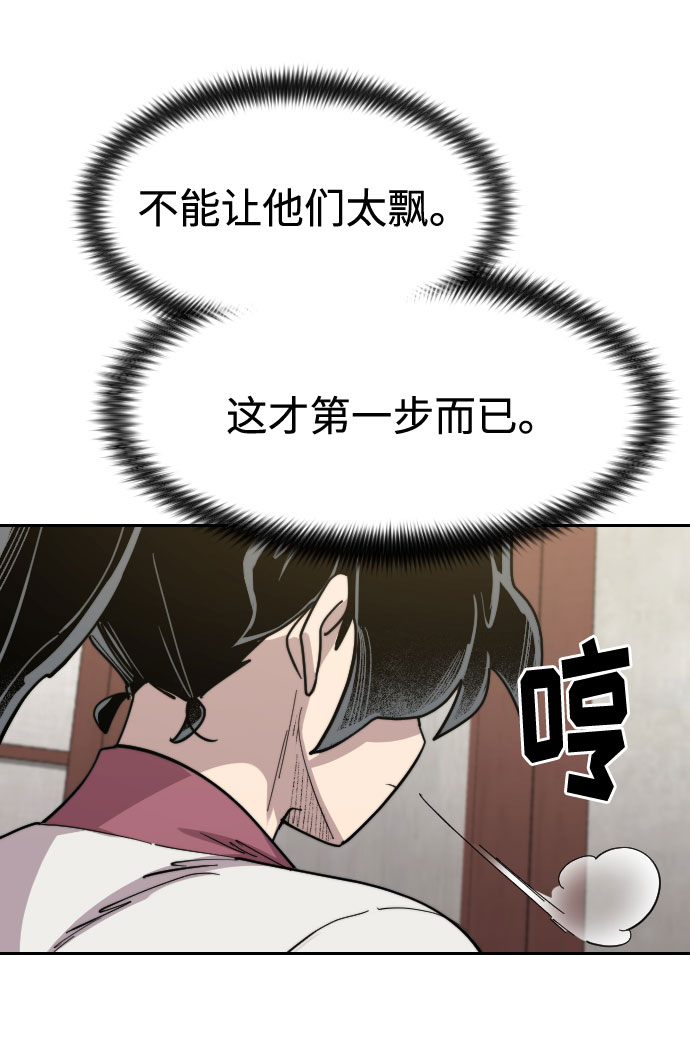 第70话128