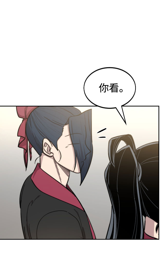 第63话54