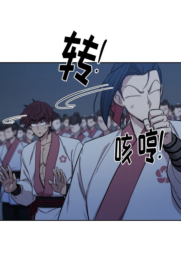 第37话25