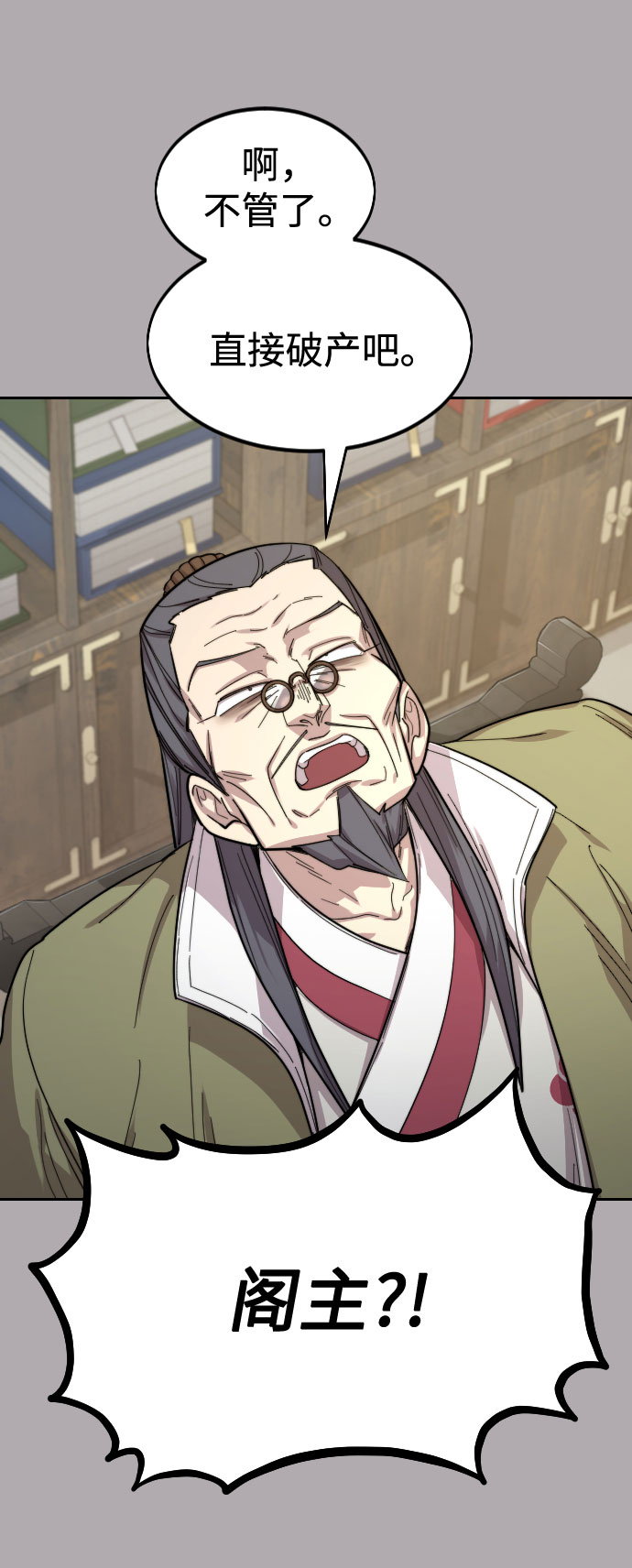 第34话35