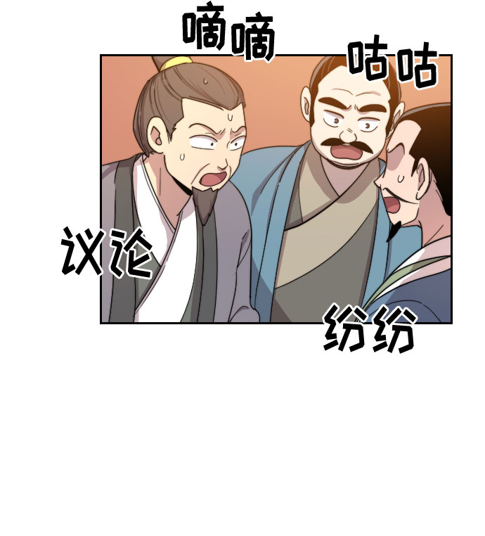第10话81