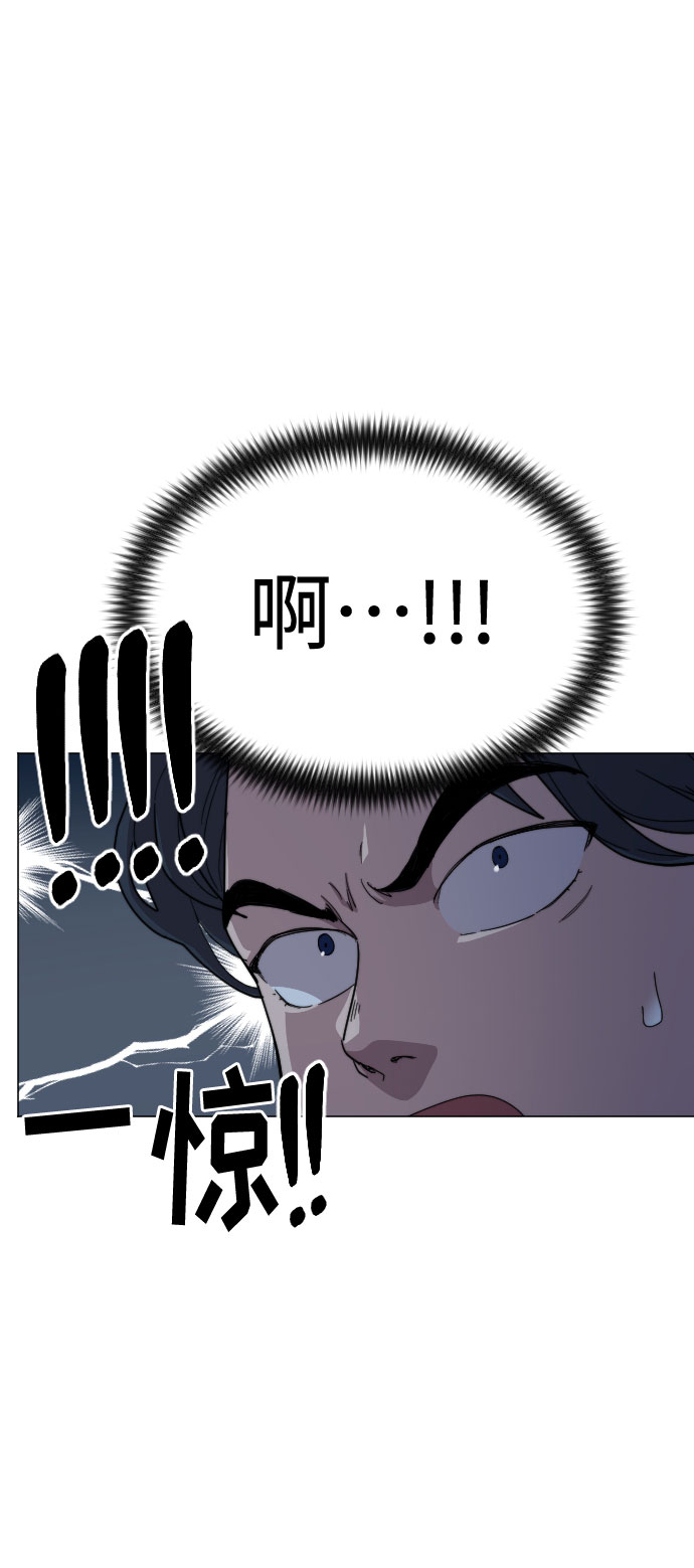 第27话105