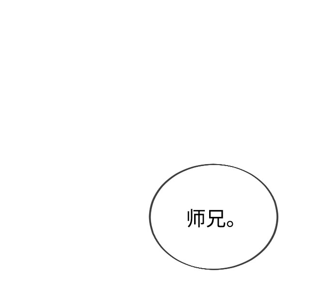 第14话74