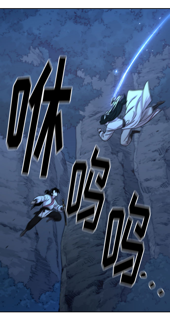 第47话133