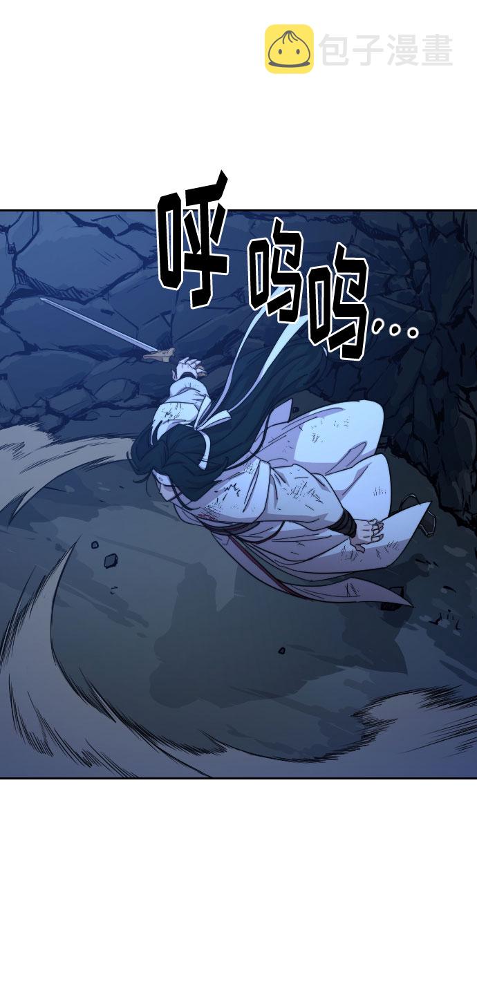 第49话40