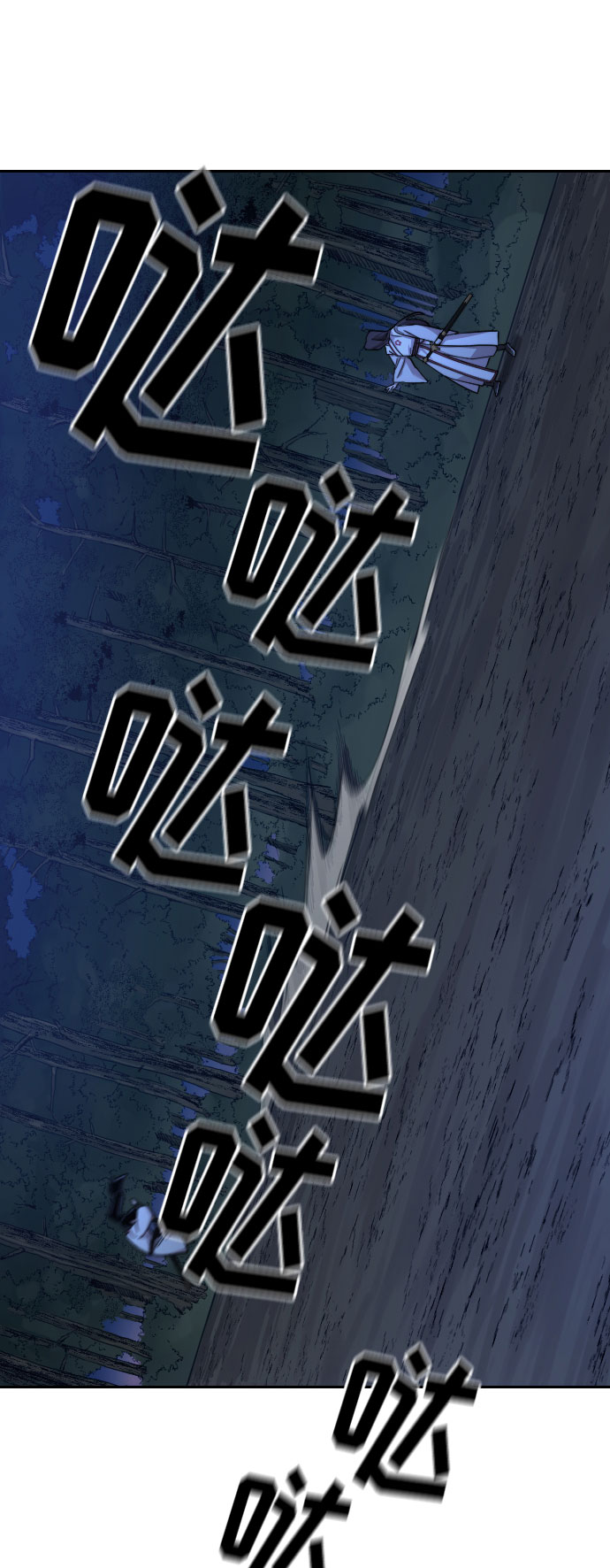 第39话26