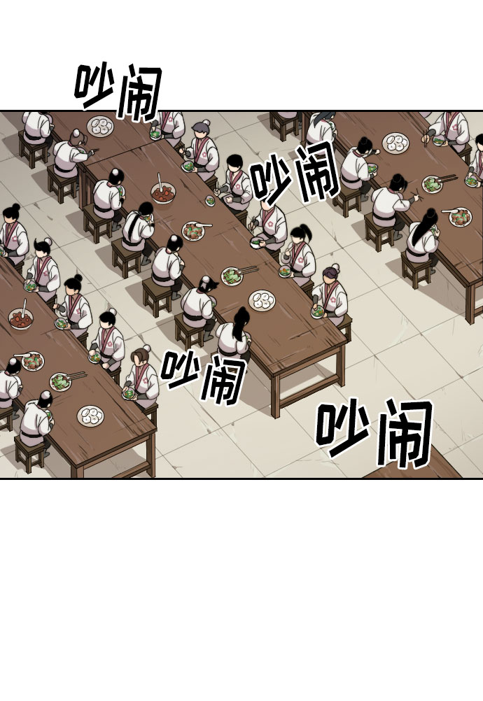 第5话85