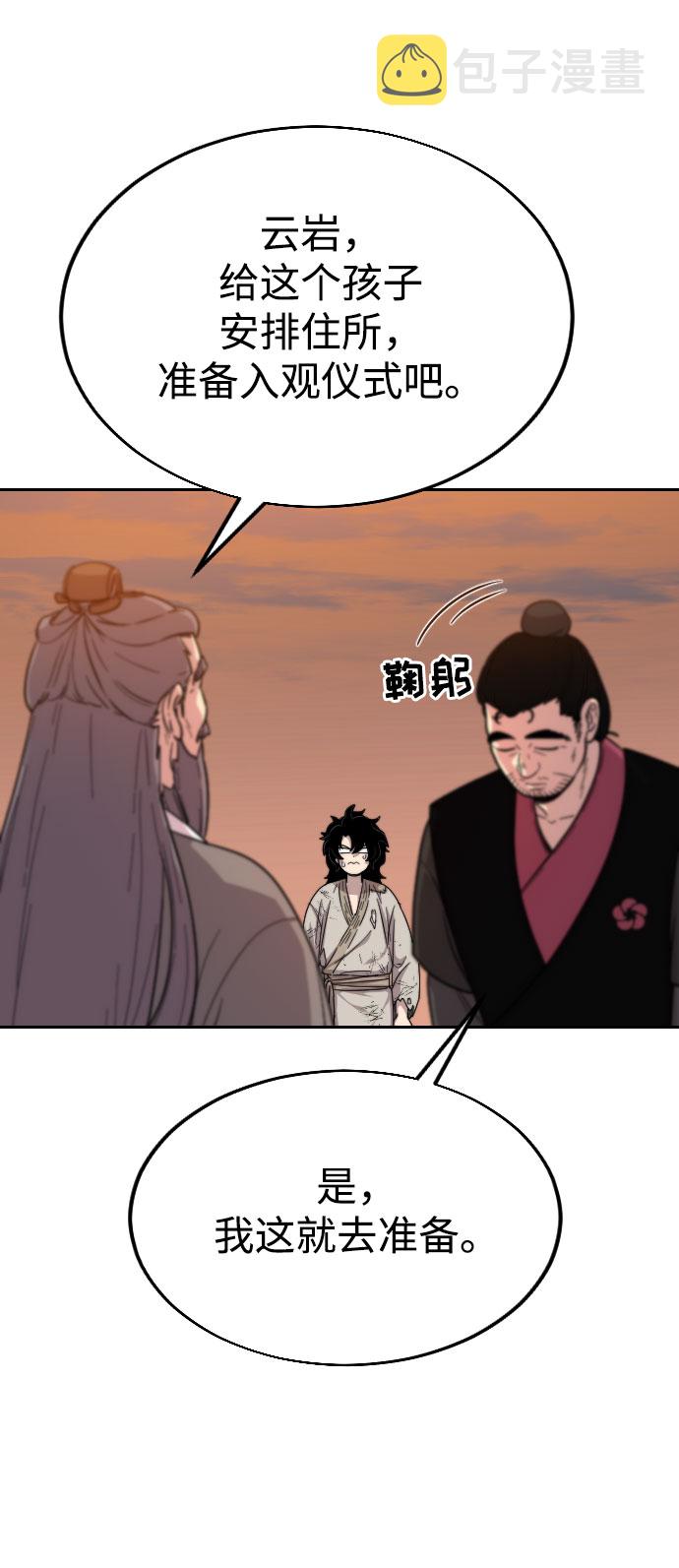 第3话127